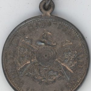 Médaille de Tir 1889 Lucerne Central Schweizerisches Schützenfest (ss+)