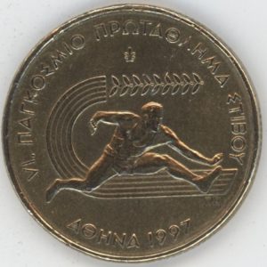 Grèce 100 Drachmes 1997 (ss+)