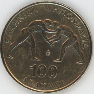 Grèce 100 Drachmes 1999 Lutteurs (ss+)