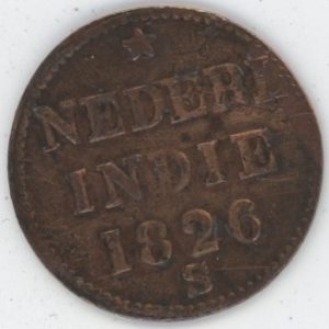 Netherlands East Indies 1/4 Stuiver 1826 S Guillaume Ier (ss)