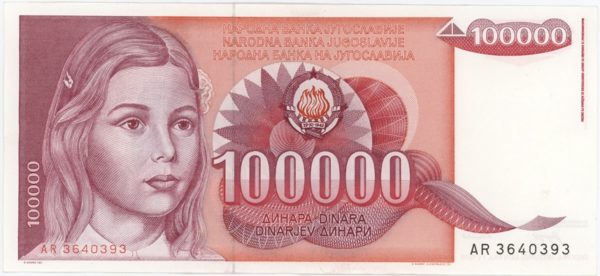Yougoslavie 100 000 Dinara 1989