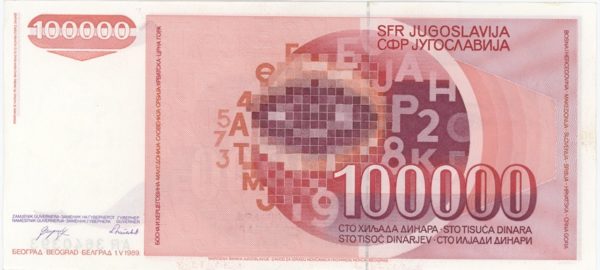 Yougoslavie 100 000 Dinara 1989 – Image 2