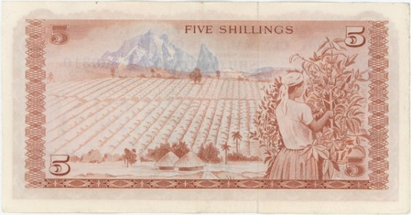 Kenya 5 Shillings 1975 – Image 2