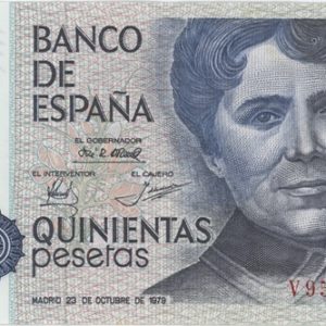 Espagne 500 Pesetas 1979