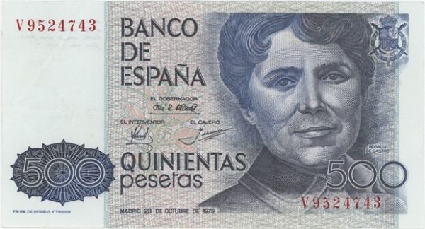 Espagne 500 Pesetas 1979