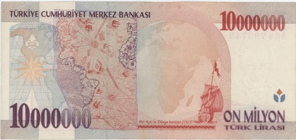 Turquie 10 000 000 Lirasi ND (1999) – Image 2