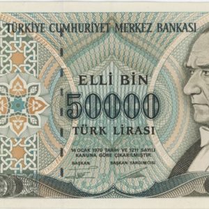 Turquie 50000 Lirasi ND (1995-99)