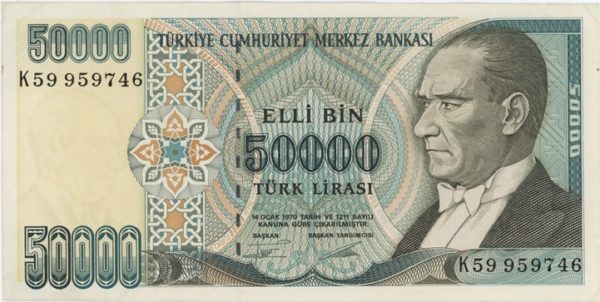 Turquie 50000 Lirasi ND (1995-99)