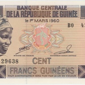 Guinée 100 Francs 2012 Neuf