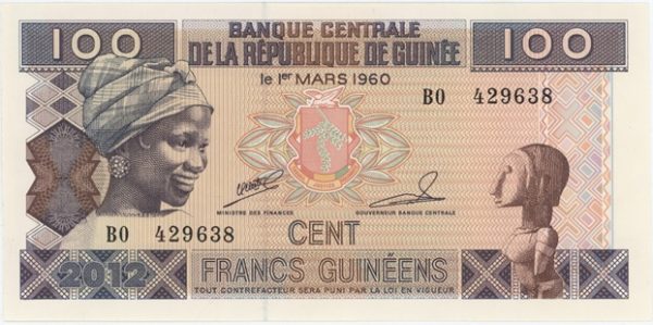 Guinée 100 Francs 2012 Neuf