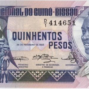 Guinée-Bissau 500 Pesos 1983 Neuf