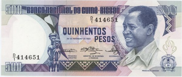 Guinée-Bissau 500 Pesos 1983 Neuf