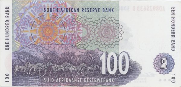 Afrique du Sud 100 Rand ND (1994-1999) – Image 2