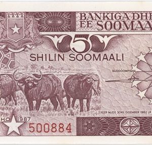Somalie 5 Shillings 1987 Neuf