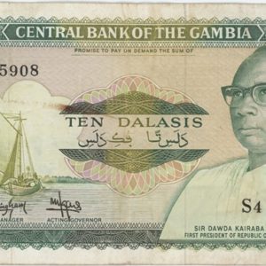 Gambia 10 Dalasi ND (1972-86)