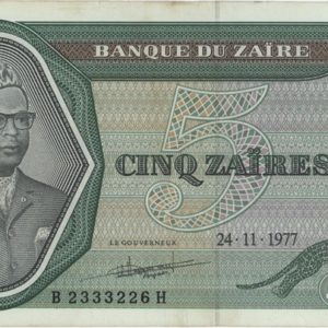 Zaïre 5 Zaïres 1977