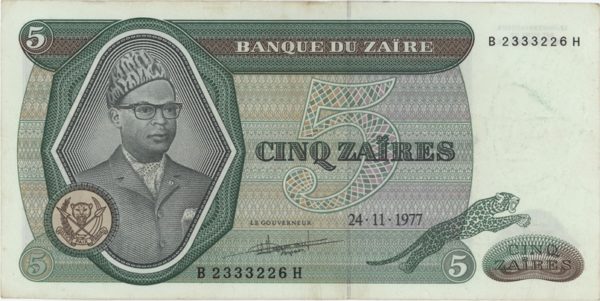 Zaïre 5 Zaïres 1977