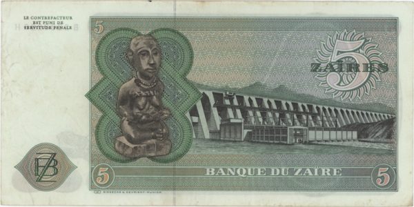 Zaïre 5 Zaïres 1977 – Image 2