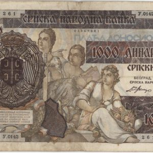 Serbie 1000 Dinara 1941