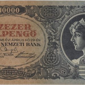 Hongrie 10000 Pengö 1946