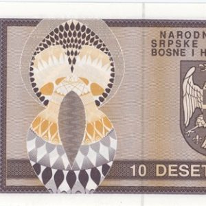 Croatie République Serbe de Krajina 10 Dinara (1992) Neuf