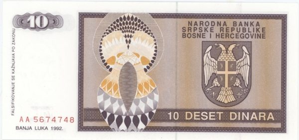 Croatie République Serbe de Krajina 10 Dinara (1992) Neuf