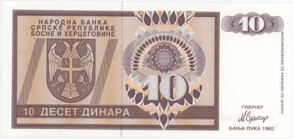 Croatie République Serbe de Krajina 10 Dinara (1992) Neuf – Image 2