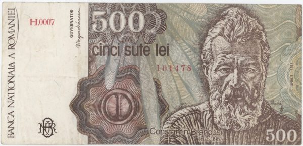 Roumanie 500 Lei 1991