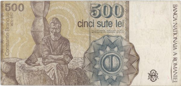 Roumanie 500 Lei 1991 – Image 2