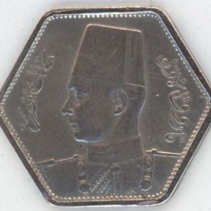 Egypte 2 Piastres 1944 (ss) en argent