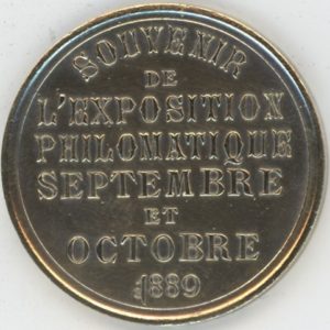 Médaille 1889 Genève Souvenir de l'Exposition Philomatique (vz)