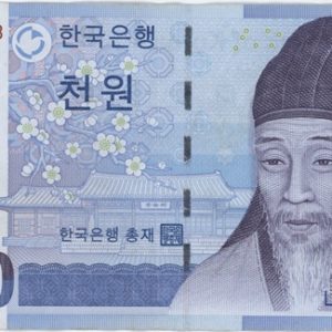 Corée du Sud 1000 Won ND (2007)