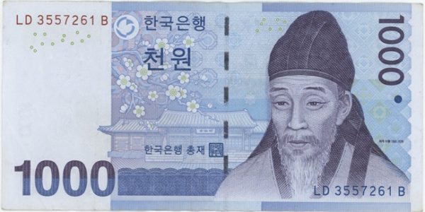 Corée du Sud 1000 Won ND (2007)