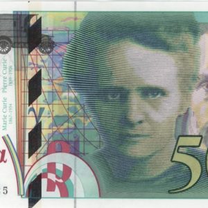 France 500 Francs 1994 Pierre et Marie Curie