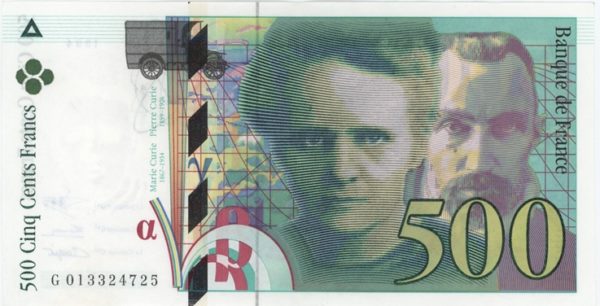 France 500 Francs 1994 Pierre et Marie Curie