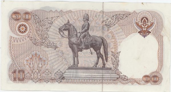 Thaïlande 10 Baht 1980 – Image 2