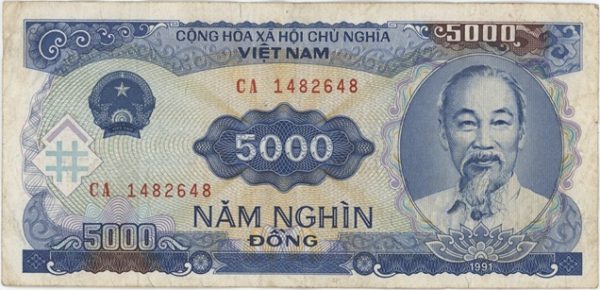 Viêt Nam 5000 Dông 1991 (1993)