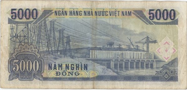 Viêt Nam 5000 Dông 1991 (1993) – Image 2