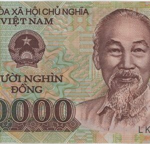 Viêt Nam 10.000 Dông 2007