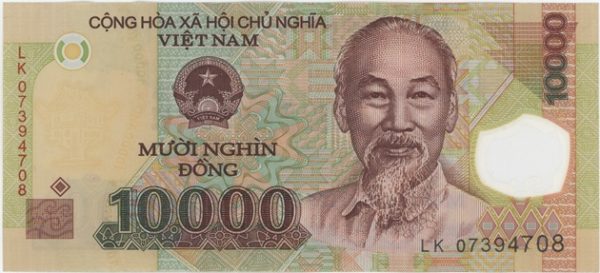 Viêt Nam 10.000 Dông 2007