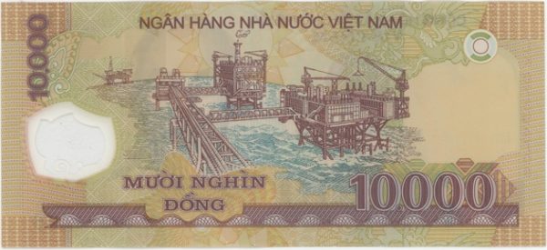 Viêt Nam 10.000 Dông 2007 – Image 2