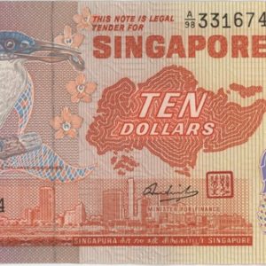 Singapour 10 Dollars ND (1976-80)