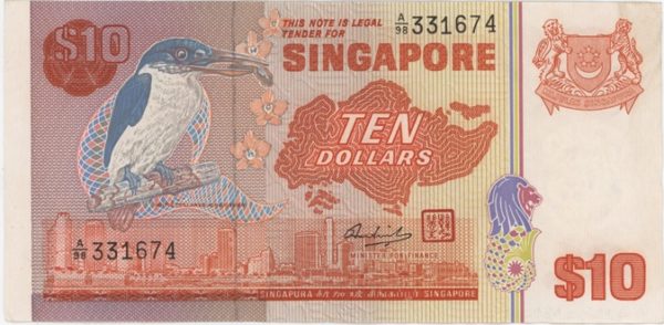 Singapour 10 Dollars ND (1976-80)