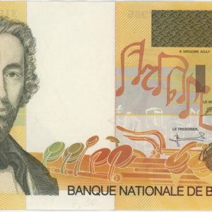 Belgique 200 Francs ND (1995) Adolphe Sax