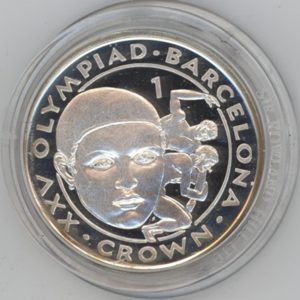 Gibraltar 1 Crown 1991 Elizabeth II Wrestling (unz) en argent