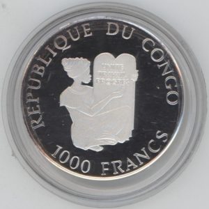 Congo République 1000 Francs 1995 Jeux olympiques Atlanta 1996 (unz) en argent