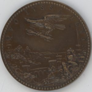 Médaille France Maximilien de Béthune, Duc de Sully, History (vz) Bronze