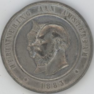 Médaille Pays-Bas Exposition internationale du commerce colonial et d'exportation Amsterdam 1883 (ss)