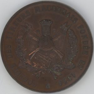 Médaille France 1873 Société des Tireurs Maconnais Fondée en 1870 (ss-vz)