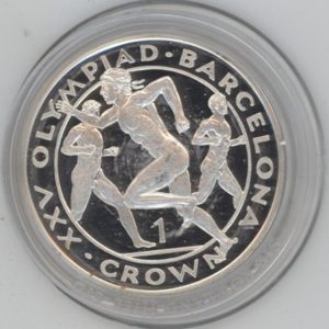 Gibraltar 1 Crown 1991 Elizabeth II Long Distance Runners (unz) en argent